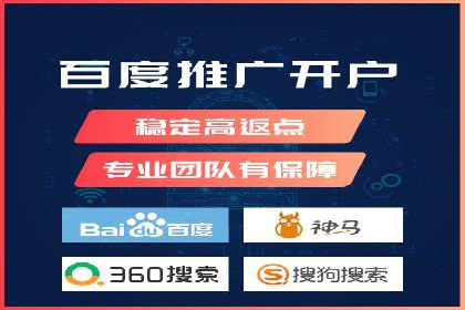 百度推广精准定位，案例深度解析