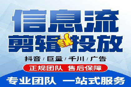 百度竞价推广案例：打造高效营销策略
